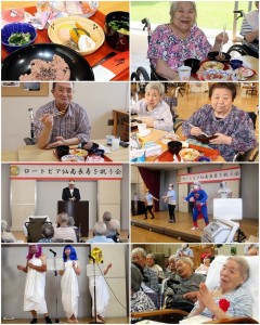 9月敬老会2